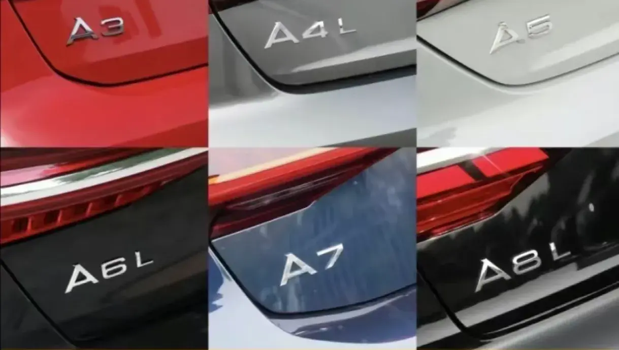 一口氣看完一個汽車品牌,今天是奧迪