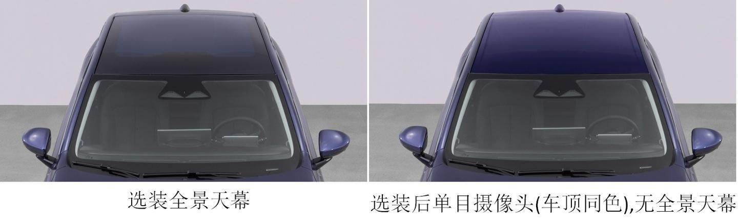 寶駿云光申報(bào)圖曝光,定位中大型轎車,外觀很時(shí)尚