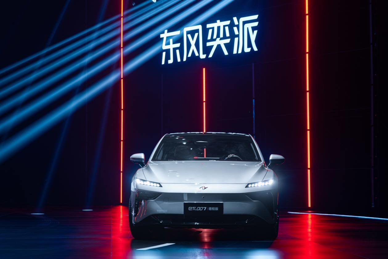純電+增程雙動力合圍,東風奕派加碼