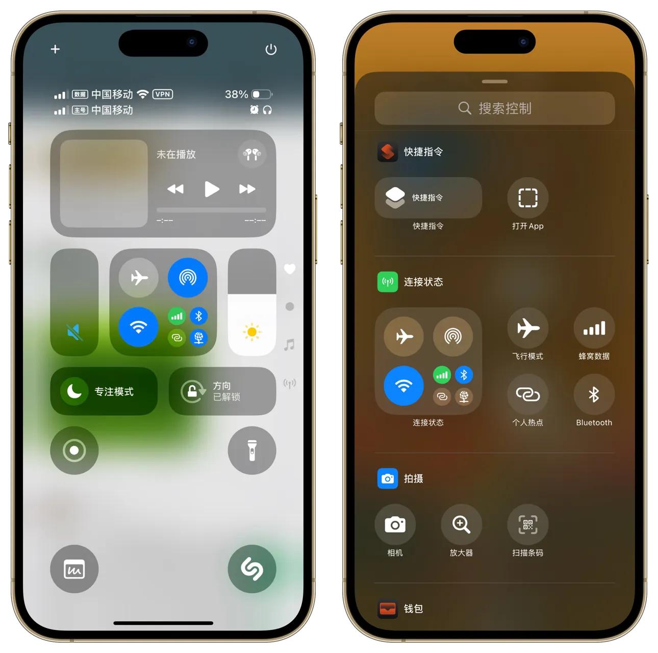 IOS18beta6:流暢度提升最明顯的版本,Bug已經很少了,值得升級