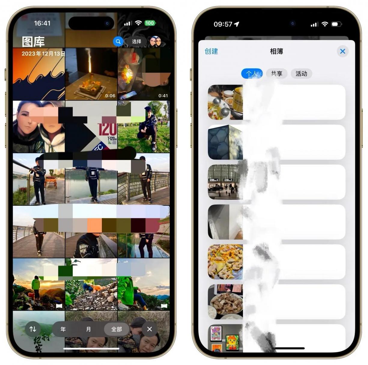 IOS18beta6:流暢度提升最明顯的版本,Bug已經很少了,值得升級