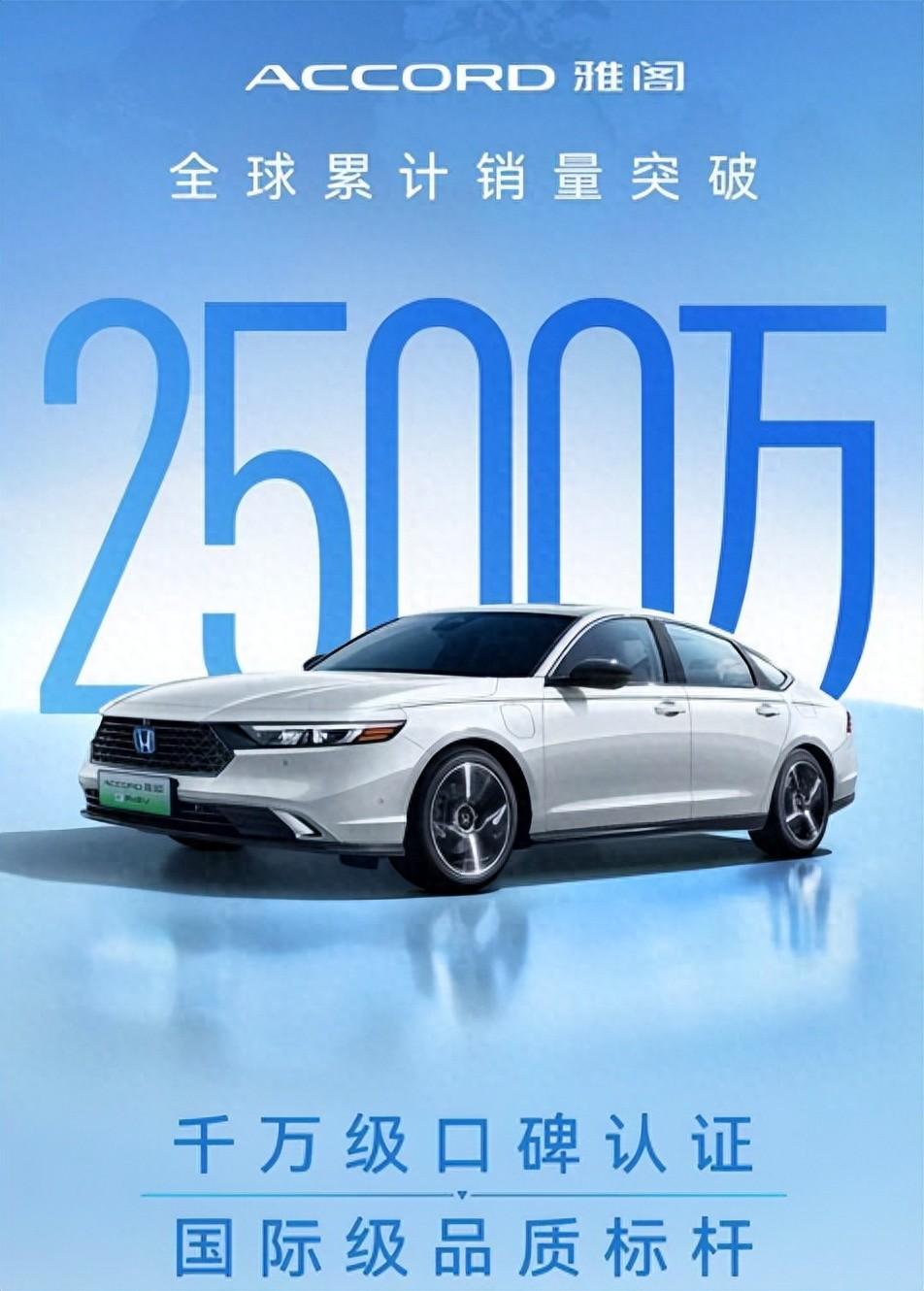 選雅閣這個事,你可以問問其他2500萬車主
