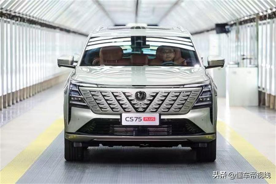 外觀內(nèi)飾大變樣,長(zhǎng)安第四代CS75 PLUS正式下線,或第四季度上市