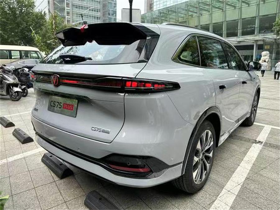 外觀內(nèi)飾大變樣,長(zhǎng)安第四代CS75 PLUS正式下線,或第四季度上市