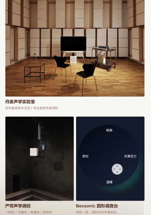 TCL藝術電視怎么選?內行人真心推薦,含詳情型號分析