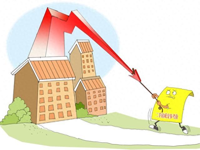 7月樓市數據公布:新房二手房環(huán)比下降,同比跌幅擴大