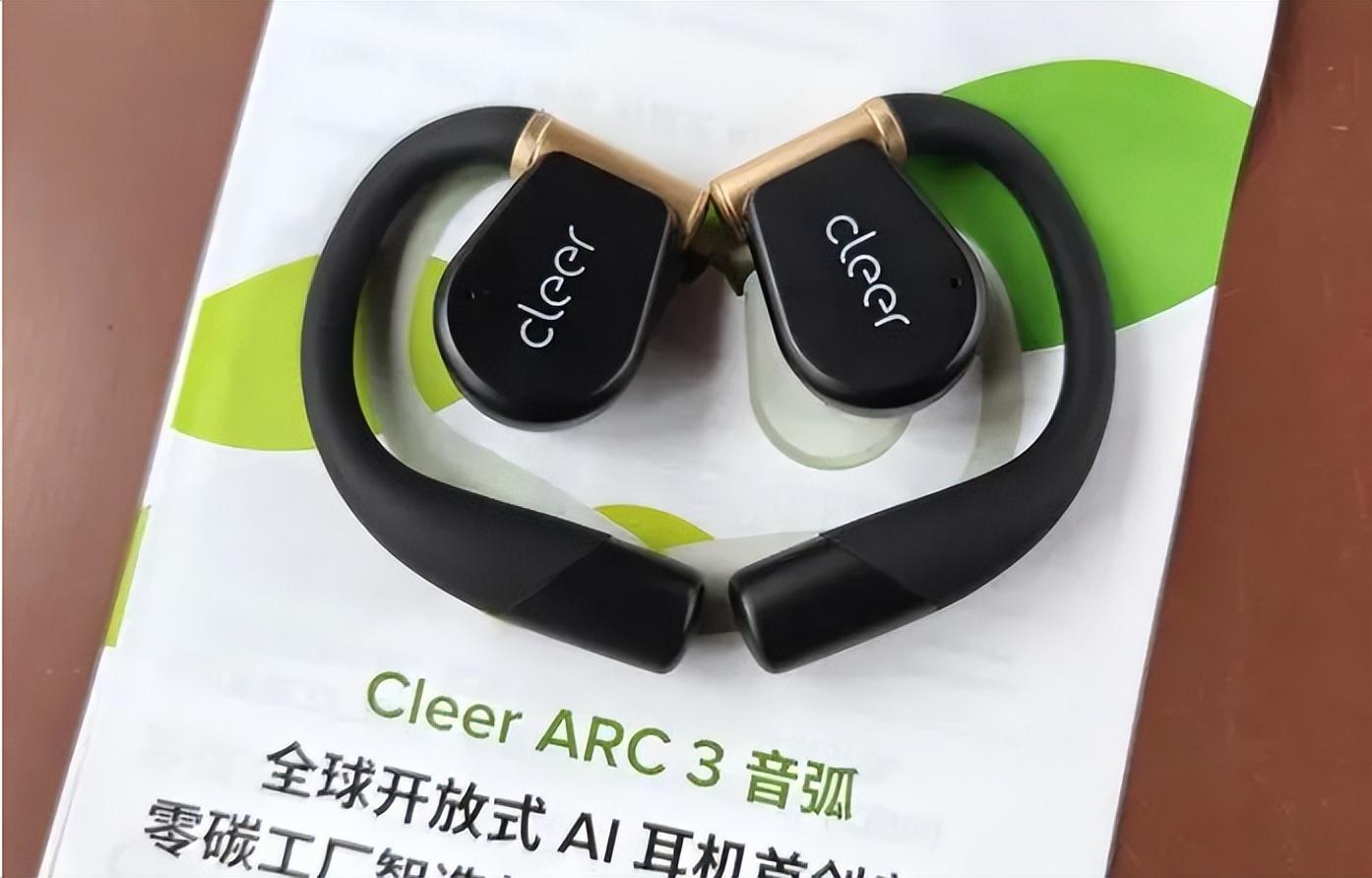 有適合長時間佩戴的藍牙耳機推薦嗎?四款開放式耳機推薦指南