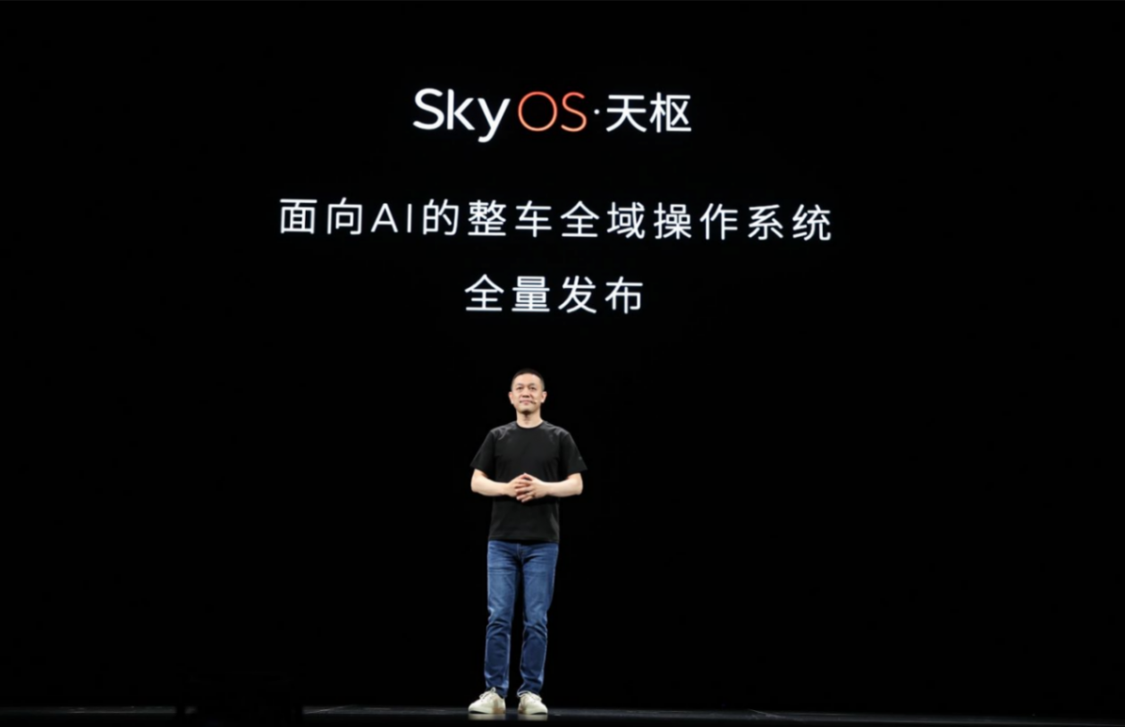 蔚來自研SkyOS天樞汽車操作系統:歷史性突破,打造智能駕駛體驗