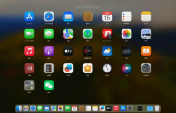 蘋果電腦的 軟件包管理器Homebrew 安裝和指令#macbook