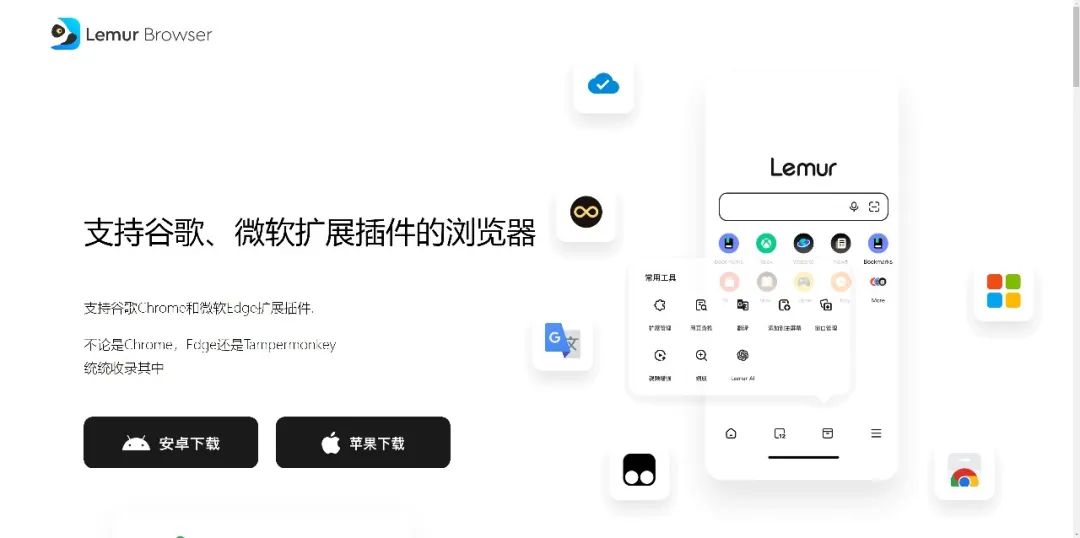想讓安卓平板和iPad一樣好用?這5個軟件一定要裝