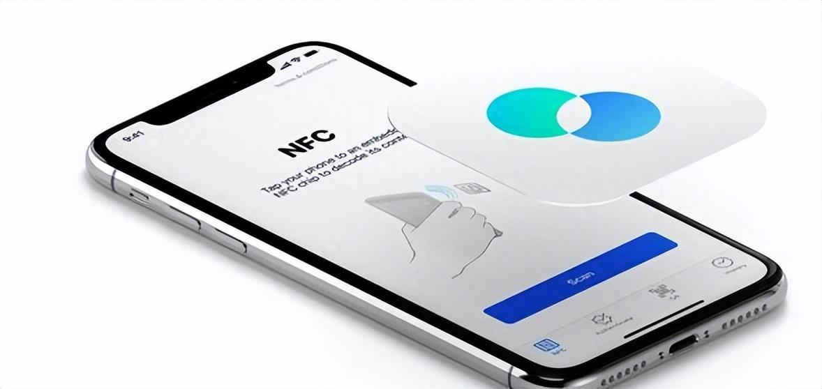 蘋果終于宣布開放 NFC 功能!但是我勸你不要高興的太早了