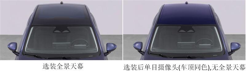 瞄準(zhǔn)中大型新能源轎車市場(chǎng),寶駿云光這次能行嗎?