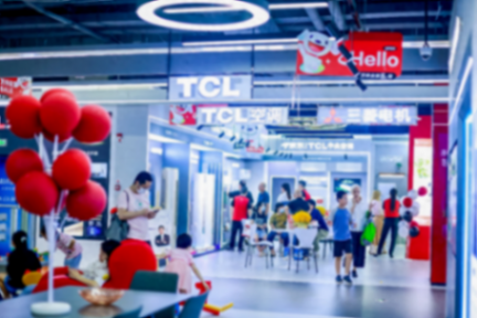 TCL實(shí)業(yè)中國區(qū)總裁盧春水到訪京東五星電器,全品類戰(zhàn)略合作升級