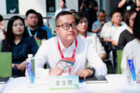 快手電商生鮮食品行業招商會落地內蒙古,多重扶持助力產業帶商家經營突破