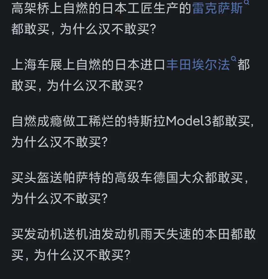 為什么選擇比亞迪的人越來越多了?
