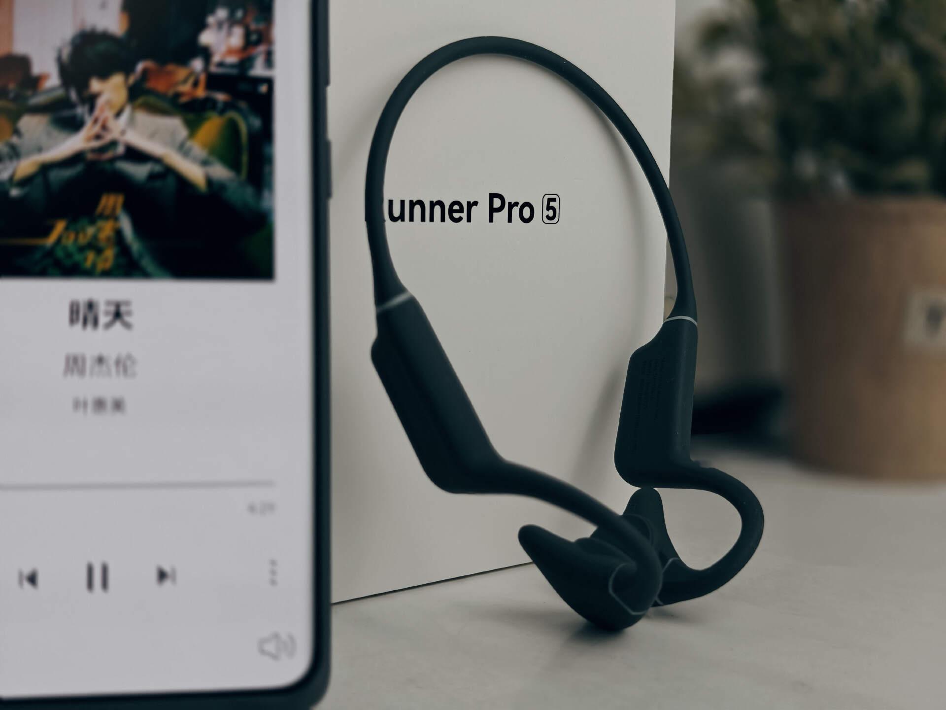 旗艦級骨傳導耳機的品質之作,南卡Runner Pro 5測評體驗
