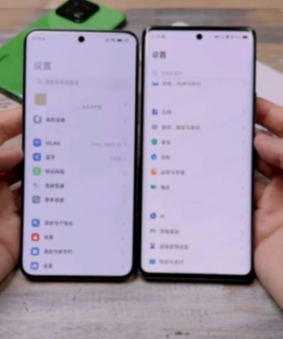 放棄小米14 Pro,入手 iQOO 12pro:體驗與對比