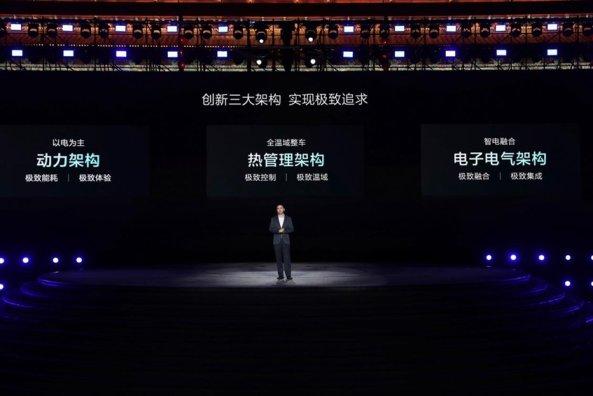 技術(shù)解讀比亞迪第五代DM技術(shù),如何實(shí)現(xiàn)2字頭低油耗?