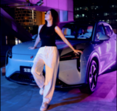 寶駿云海-智能長續航SUV