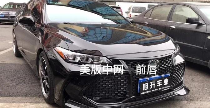 亞洲龍變身街頭王者:3大改裝秘笈,讓你的座駕瞬間激情四射