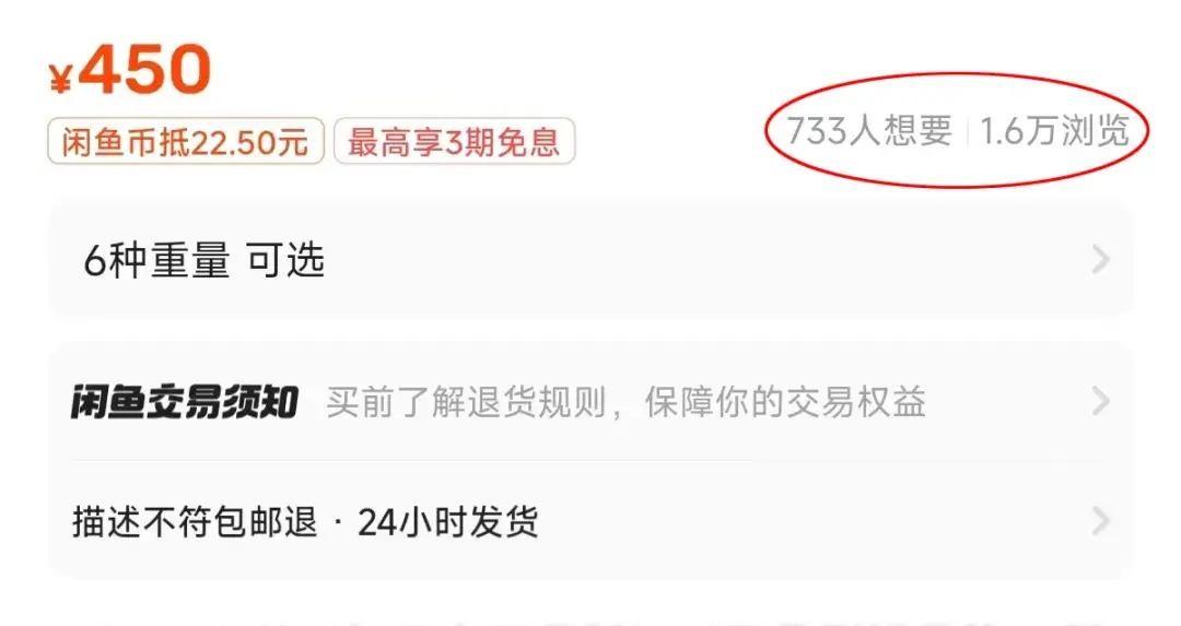 五百多元的微單相機,搭載索尼傳感器,能錄4K視頻