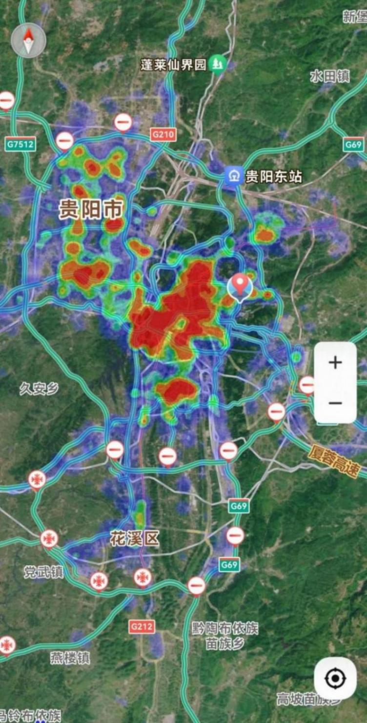 貴陽什么地方的二手房,撿漏幾率比較大?