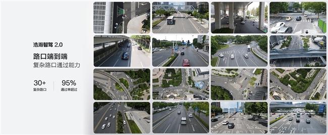 極氪發布2025款新車,新能源汽車“超速”時代已來,品質為王!
