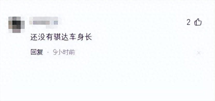 新款日產(chǎn)勁客官圖,全新設(shè)計(jì)風(fēng)格,車身加長54mm,搭載2.0L動(dòng)力