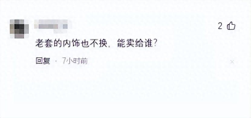 到店實拍大眾CC,最高優惠3.7萬,標配2.0T動力,為啥賣不動?