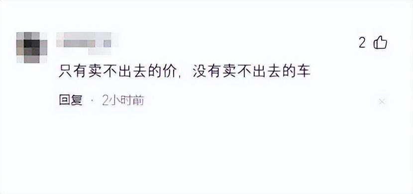 到店實拍大眾CC,最高優惠3.7萬,標配2.0T動力,為啥賣不動?