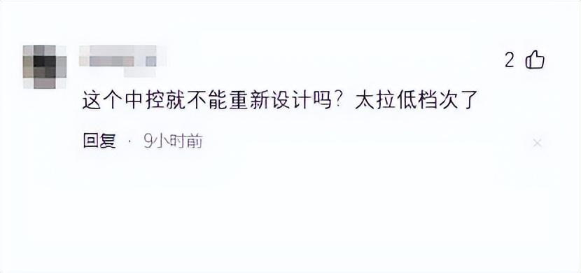到店實拍大眾CC,最高優惠3.7萬,標配2.0T動力,為啥賣不動?