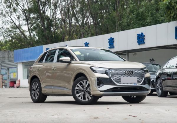 純電豪華新體驗奧迪Q4 e-tron讓每一次出行都成為享受