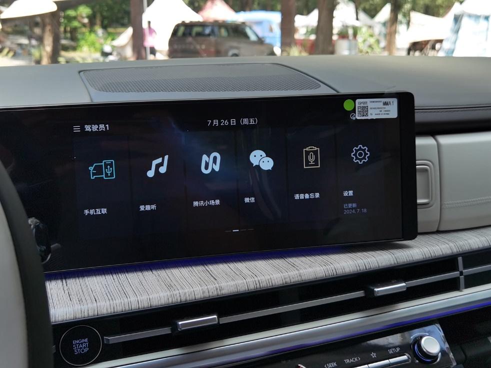 搖身一變成了“硬派SUV”? 實(shí)拍北京現(xiàn)代全新一代勝達(dá)
