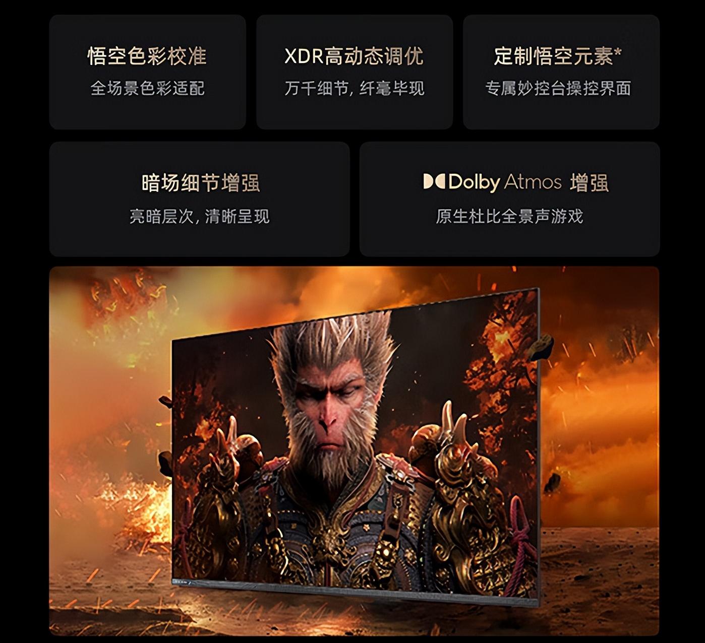海信出100英寸新旗艦電視,而TCL也有同級產品,兩款比比誰更強