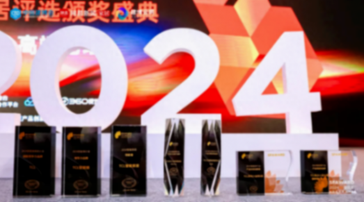 智能鎖為何同樣火出圈?揭秘TCL背后的設計天團