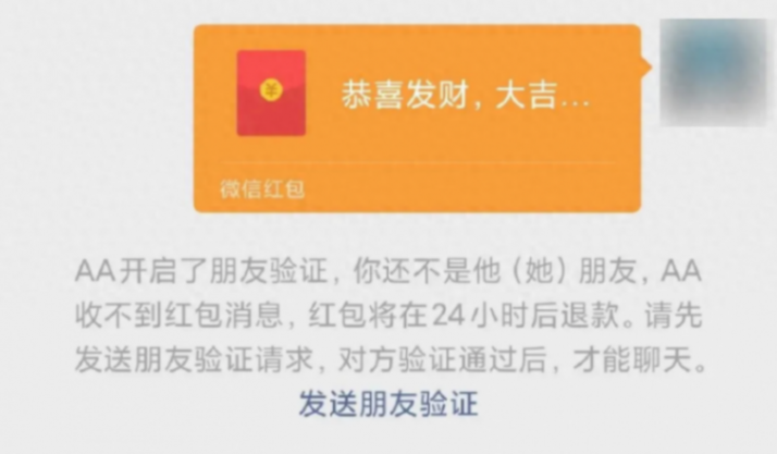 微信挑戰!這幾點迷人技巧你掌握了嗎?