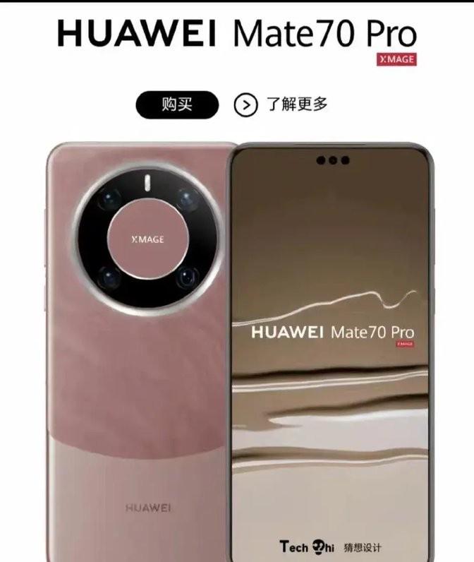 華為Mate70將上架官網?純血鴻蒙系統5999起,這3點你必須知道