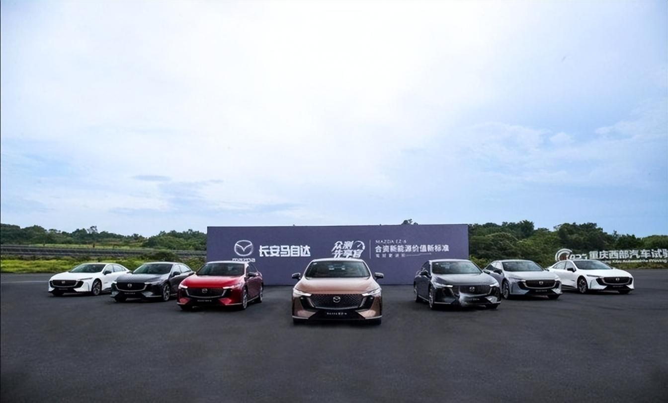 更純粹的馬自達:EZ-6為電動時代操控定義“溯本追源”