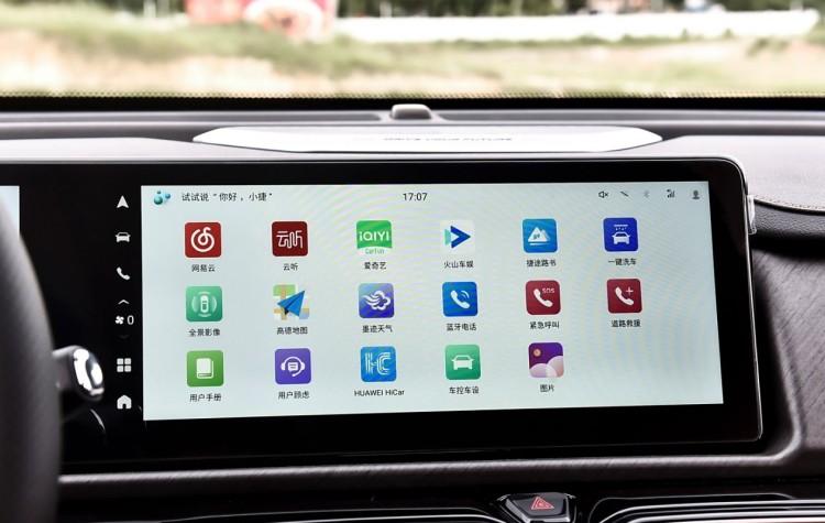 試駕全新一代捷途X70 PLUS:一款安全感拉滿,適合家用的SUV!