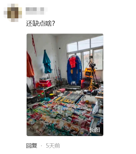 老婆分享老公買的幼稚玩具。網友:以為只有我老公會這樣