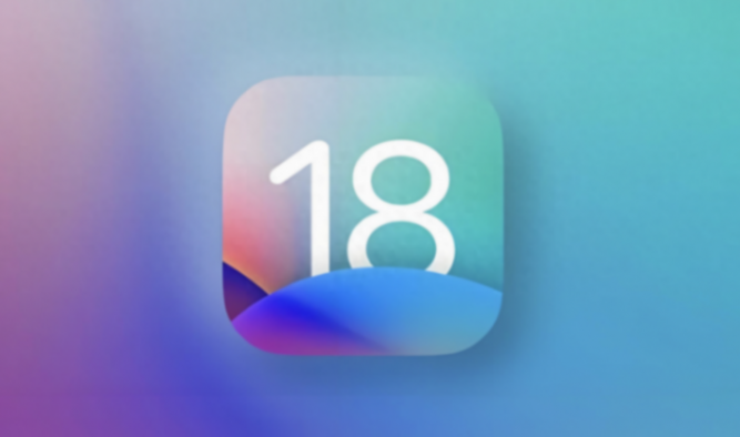 蘋果發布 iOS 18 beta7 內測版,準正式版即將發布