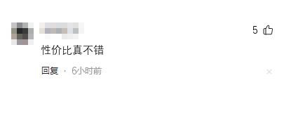 高通驍龍8Gen4就要來了,驍龍8Gen3的手機還值得買嗎?