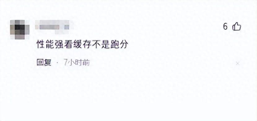 高通驍龍8Gen4就要來了,驍龍8Gen3的手機還值得買嗎?