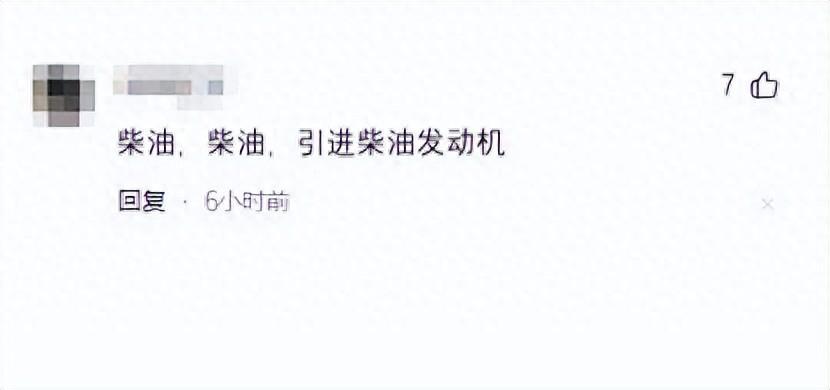 上市價只降2千,閹割后的雪佛蘭太浩能賣得動嗎?