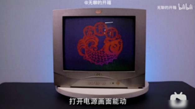 是家,是畫廊,是任何空間!N種電視打開方式是TCLA300Pro這樣的