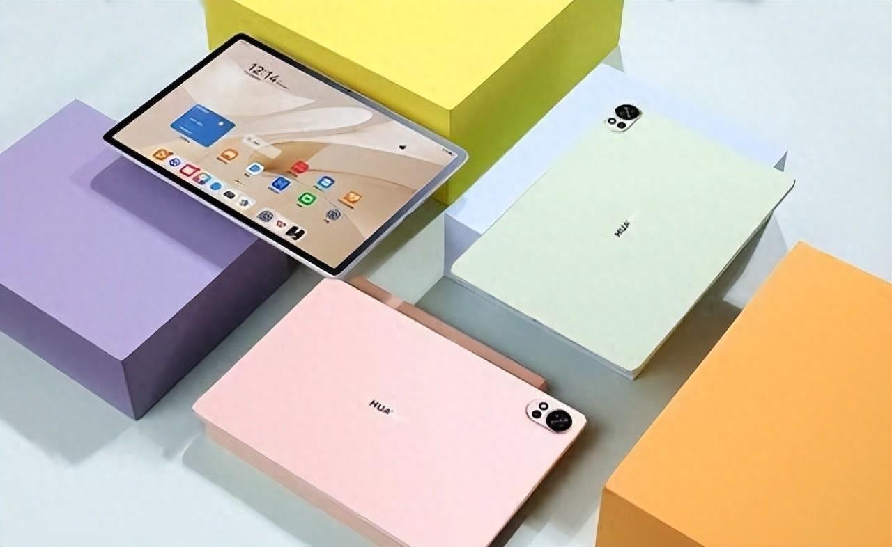 華為發(fā)布新款MatePad Air 更懂年輕人的潮流平板
