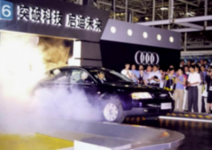 一汽奧迪加速推進產品新攻勢:A6L換代不更名