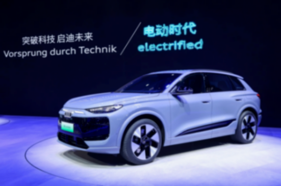 一汽奧迪加速推進產品新攻勢:A6L換代不更名