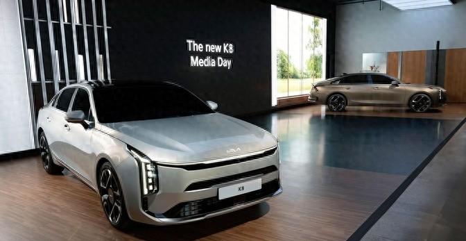 新車 約19.7萬元起售全新前臉中大型轎車,新款起亞K8正式發(fā)布