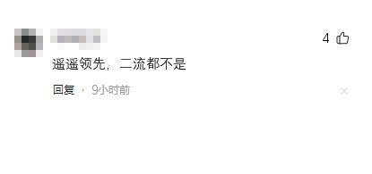 誰才是電視機之王?華為第9,LG第7,長虹第6,海信排第3!